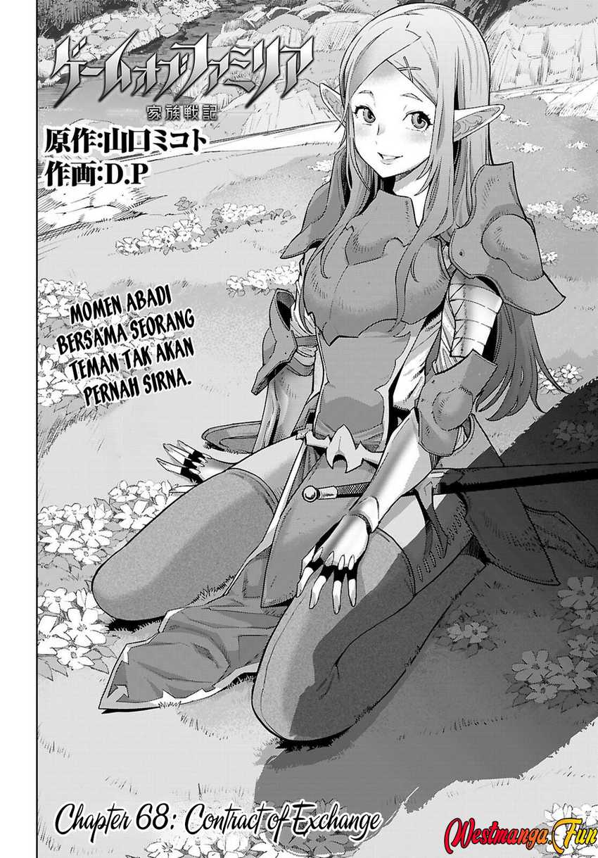 Dilarang COPAS - situs resmi www.mangacanblog.com - Komik game obu familia family senki 068 - chapter 68 69 Indonesia game obu familia family senki 068 - chapter 68 Terbaru 2|Baca Manga Komik Indonesia|Mangacan